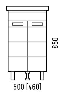 Тумба под раковину Corozo Денвер 50см белый SD-00000529